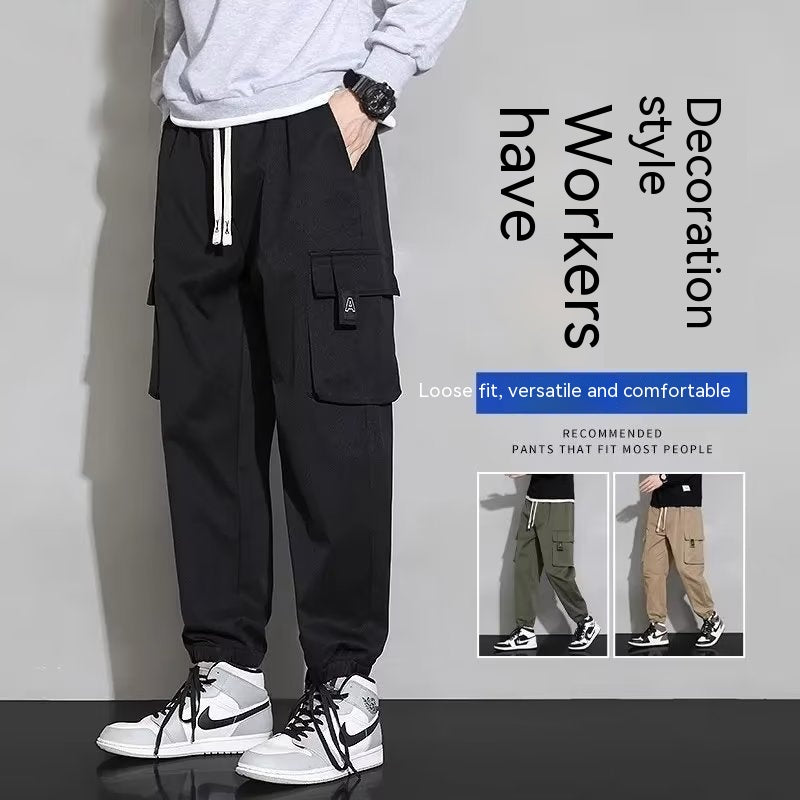 Men's Youth Exercise Casual Pants