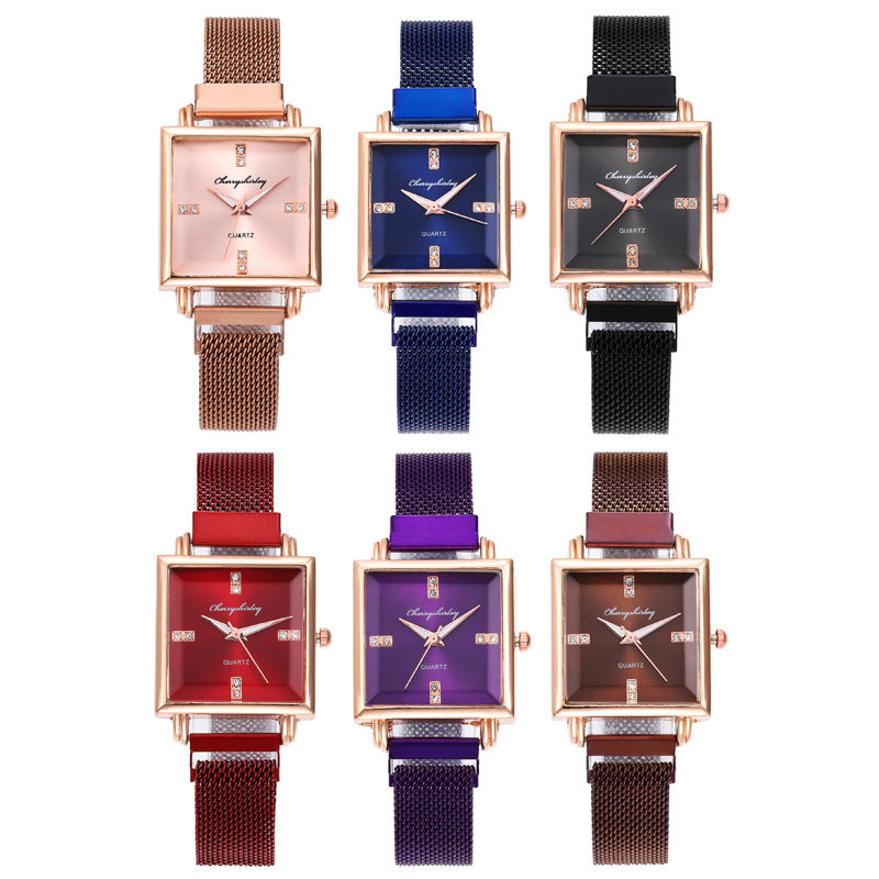 Square Simple Temperament Magnetic Snap Diamond Women's Watch