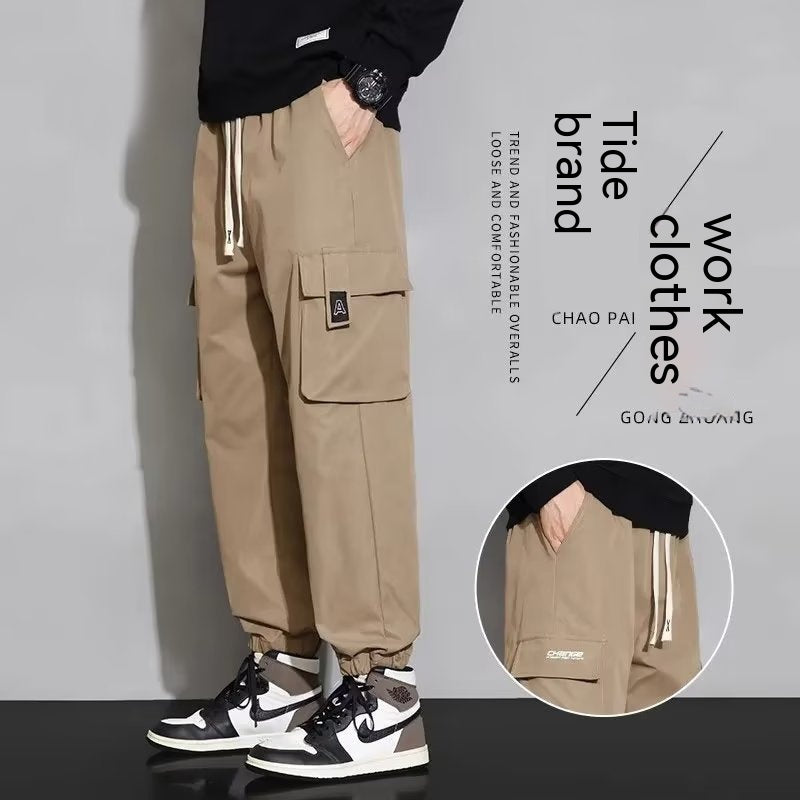 Men's Youth Exercise Casual Pants