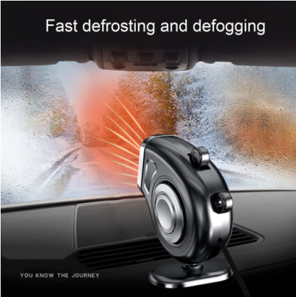 Low noise car heater and defroster fan, use hot and cold to clear fog from windows