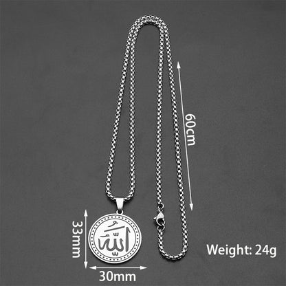 Popular Geometric Pendant Personalized Stylish And Simple Men's Necklace