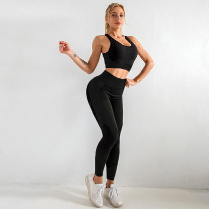 Women's Fashion Elegant Bodycon Seamless Yoga Clothes Sports Suit