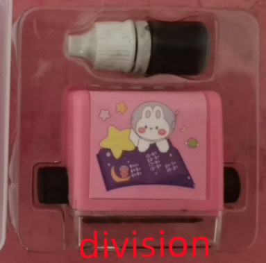 Math Roller Stamp Addition Subtraction Multiplication Division Practice Digital Type Mathematical Operation Stamp Pupils Teacher